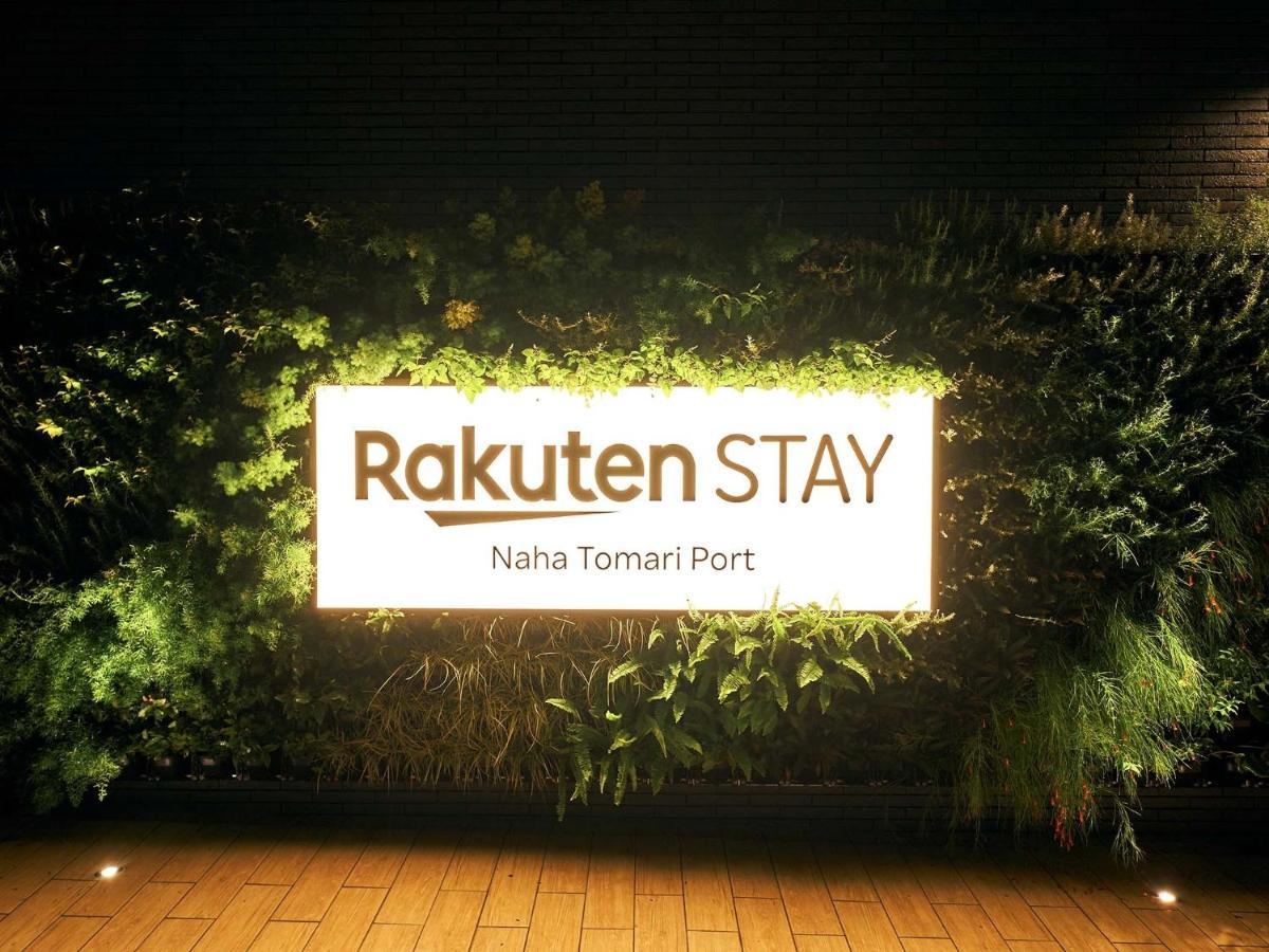 Rakuten Stay Naha-Tomarifuto 7F Twin Room Luaran gambar